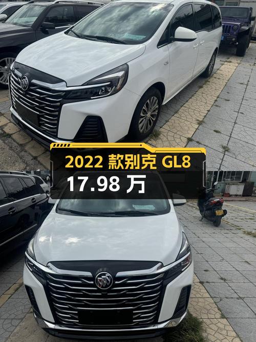 2022款别克GL8，3.1万公里，北京车源，17.98万值不值？