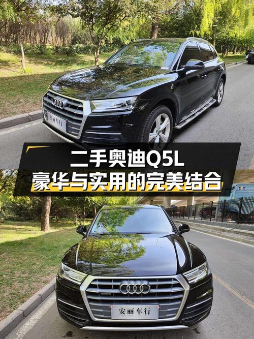 17.88万的 2018款奥迪Q5L，表显14万公里，值不值？