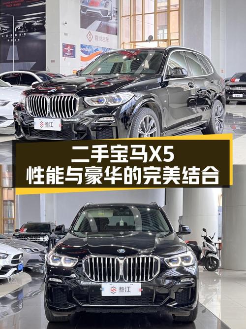 42.99万的 2019款宝马X5进口，6.1万公里1次过户值不值？