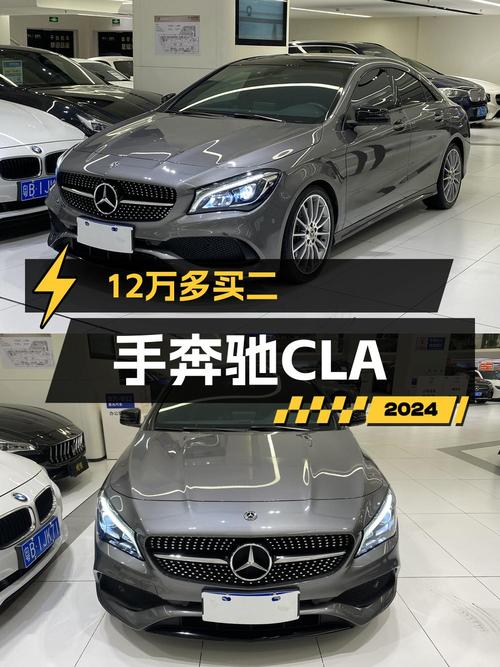 18款奔驰 CLA220四驱，12万 2深圳二手车