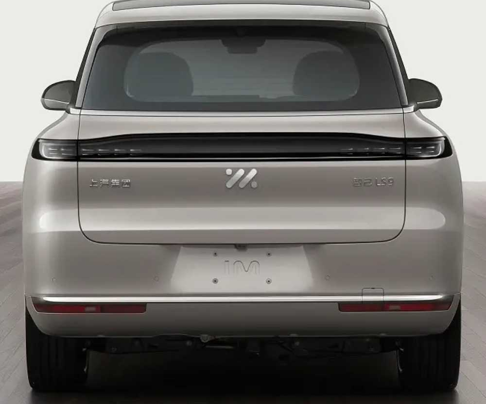 智己LS9你看好吗话题封面图