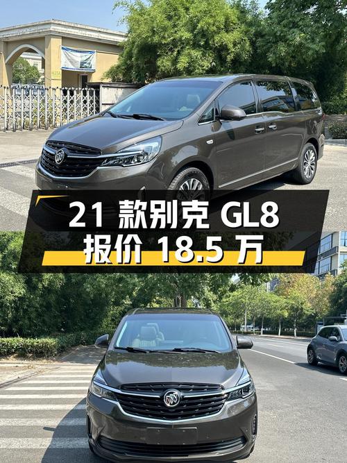 2021款别克GL8报价18.5万，湖州牌0过户 6.2万公里，可入吗？
