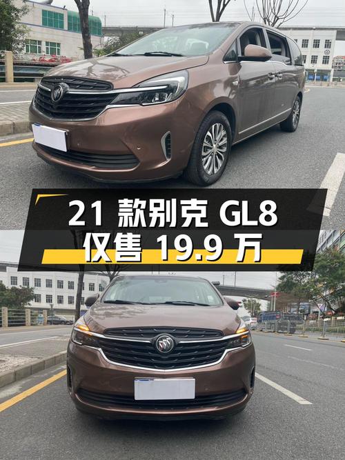 2021款别克GL8跑了 6万公里，现仅售19.9万值不值？