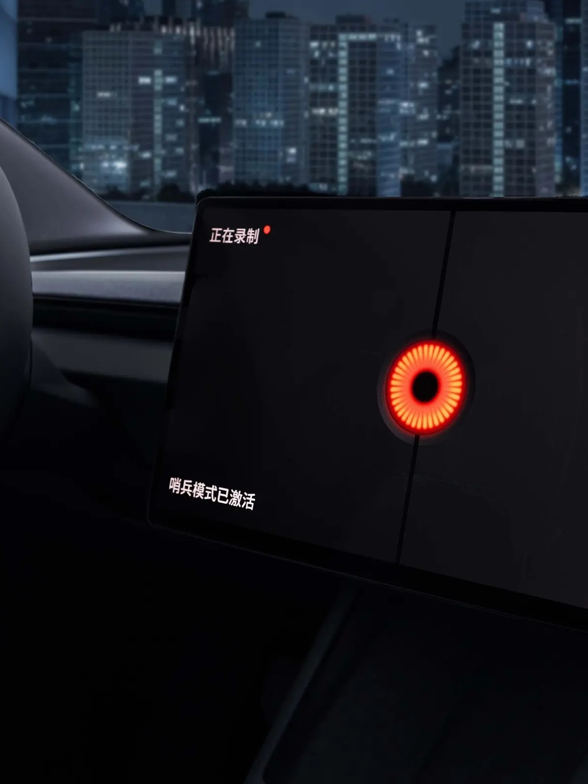 哨兵模式都是谁在开话题封面图