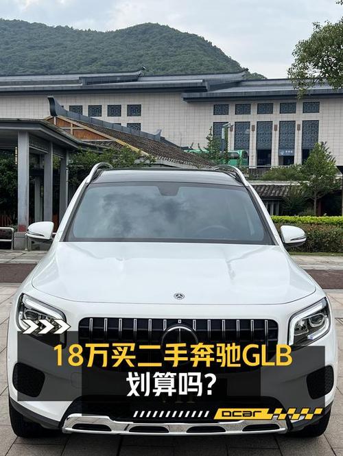 17.98万买奔驰 GLB 2019款，1次过户白色4.5万公里