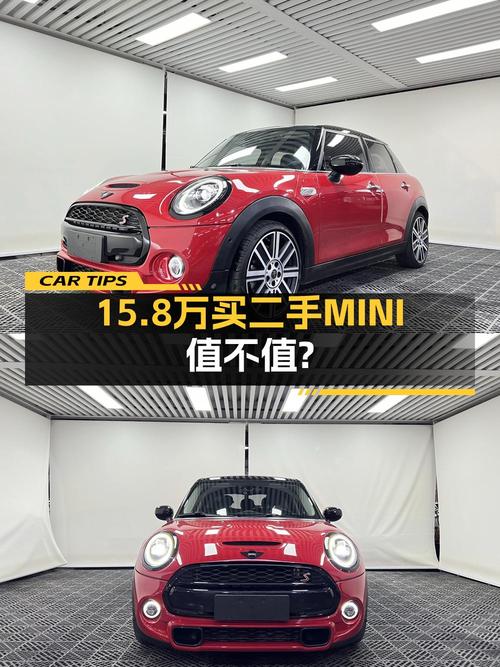 15.8万即可拥有 2019款红色MINI 五门版，值不值？