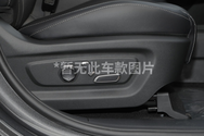 副驾4向电动座椅