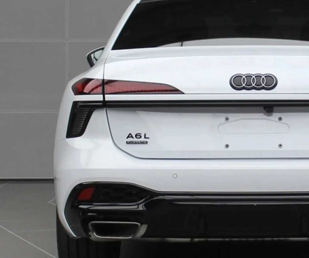 新款奥迪A6L申报话题封面图