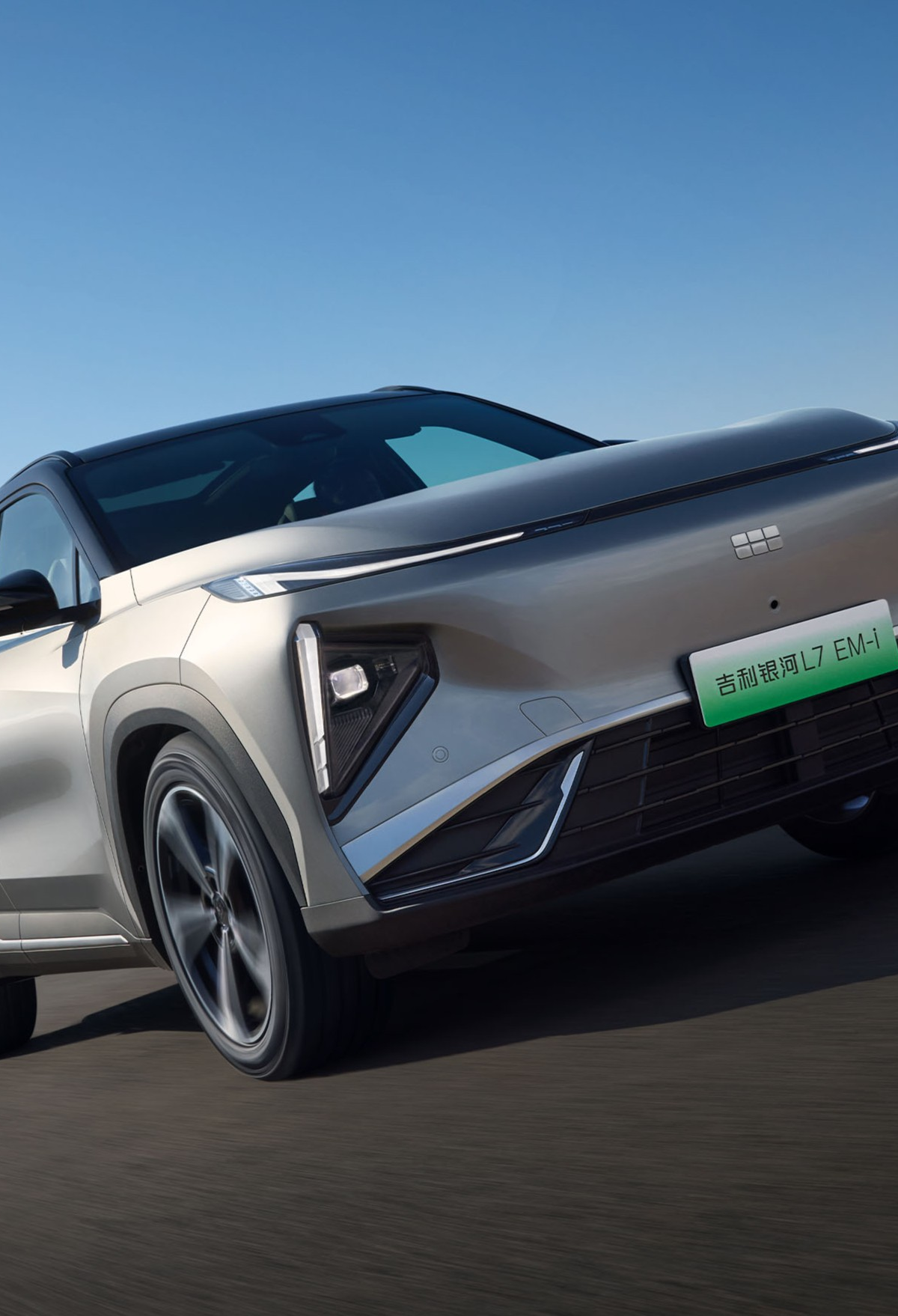 银河L7用车成本揭秘话题封面图