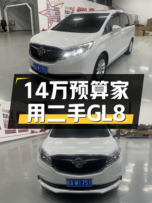 14万预算家用，2018款别克GL8舒适型空间体验如何？