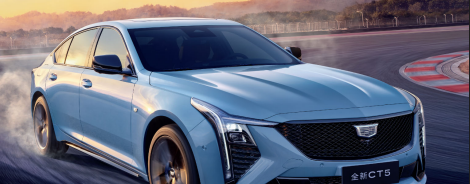 CT5只聊缺点话题封面图