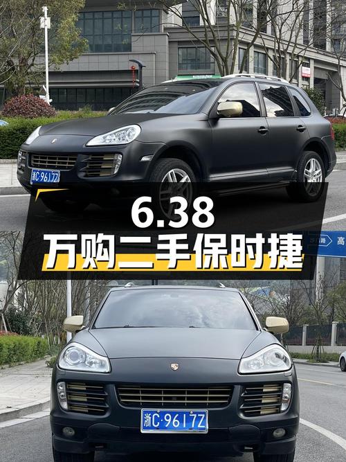 6.38 万入手二手保时捷 Cayenne，车况良好、配置丰富