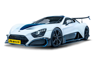 Zenvo TS