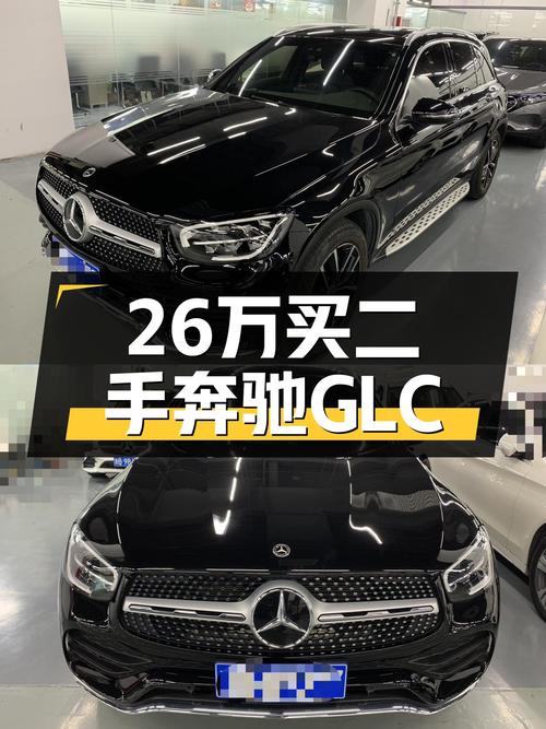 2021款奔驰GLC300，一手车况，4万公里，26万体验豪华SUV