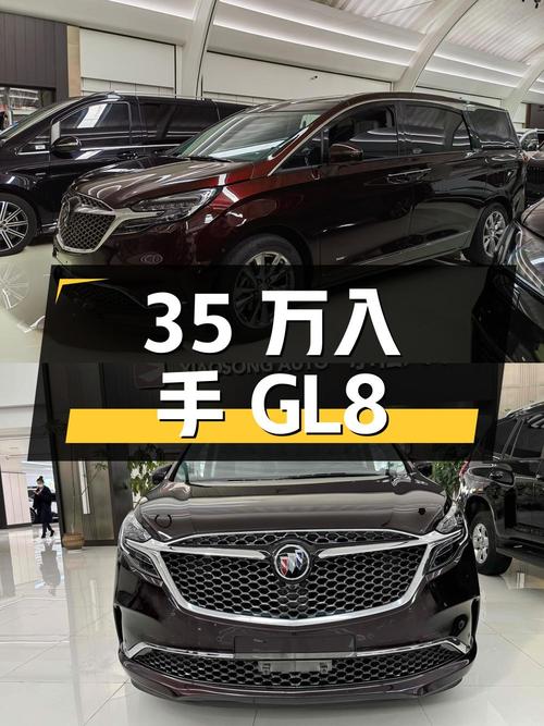 35万可入手 2022款别克GL8 艾维亚六座贤礼版，1.3万公里