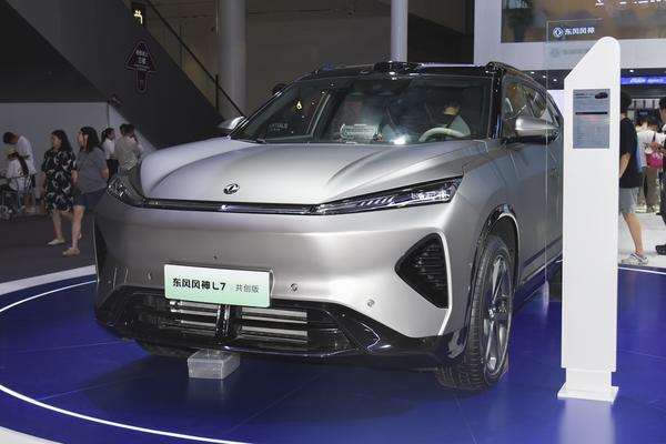 风神L7 EV 2025款 430轻享型厂商_基本信息图
