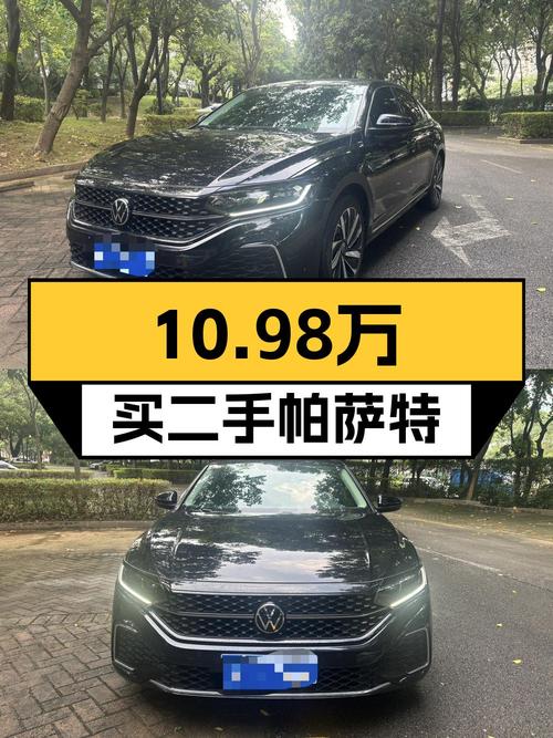 2022款大众帕萨特，东莞车源，6万公里，10.98万