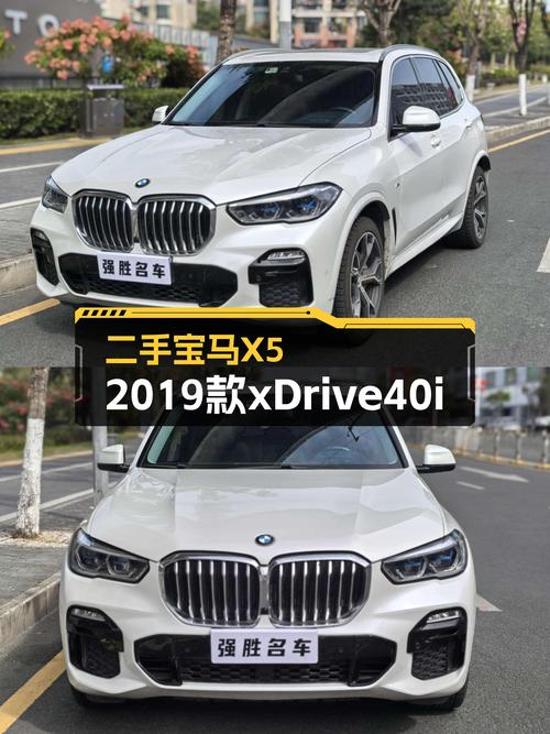二手宝马X5：2019款xDrive40i，一手准新车，34万圆梦M运动套装！