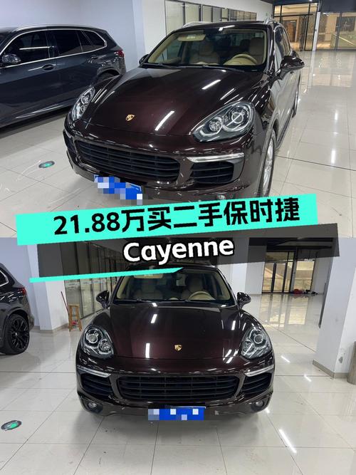 21.88万的 2016款保时捷 Cayenne，18万公里，长沙车源
