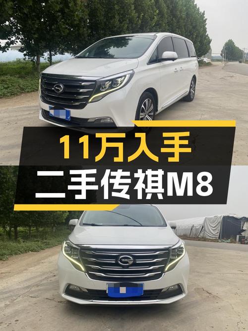 19年传祺M8，廊坊车源，10.8万公里，过户 2次，报价11.07万！
