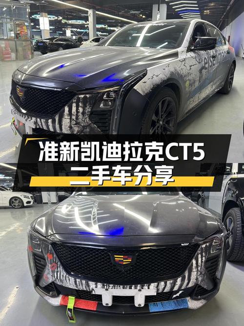 准新凯迪拉克CT5，7.3秒破百，20多万的豪华体验！