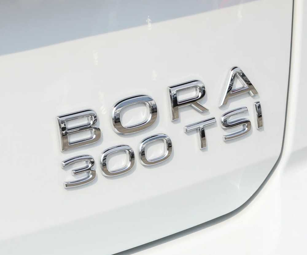 26款宝来抢先评话题封面图