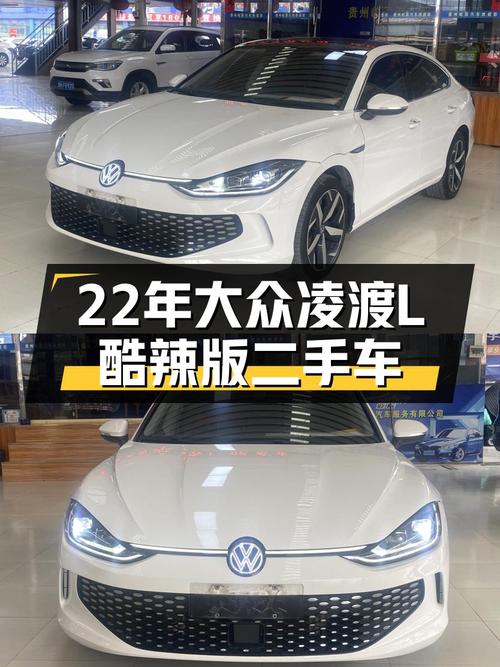 22年大众凌渡L酷辣版，7.1万公里准新车，性能小钢炮！