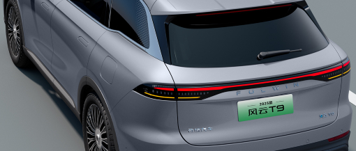 风云T9用车成本揭秘话题封面图