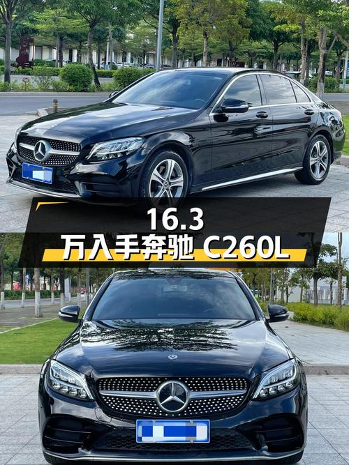16.3万可入手 2019款奔驰 C260L 运动版，7万公里，汕头车源