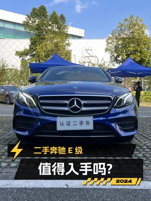 2019款奔驰 E级，广州蓝色8.9万公里，0过户报价19.98万！