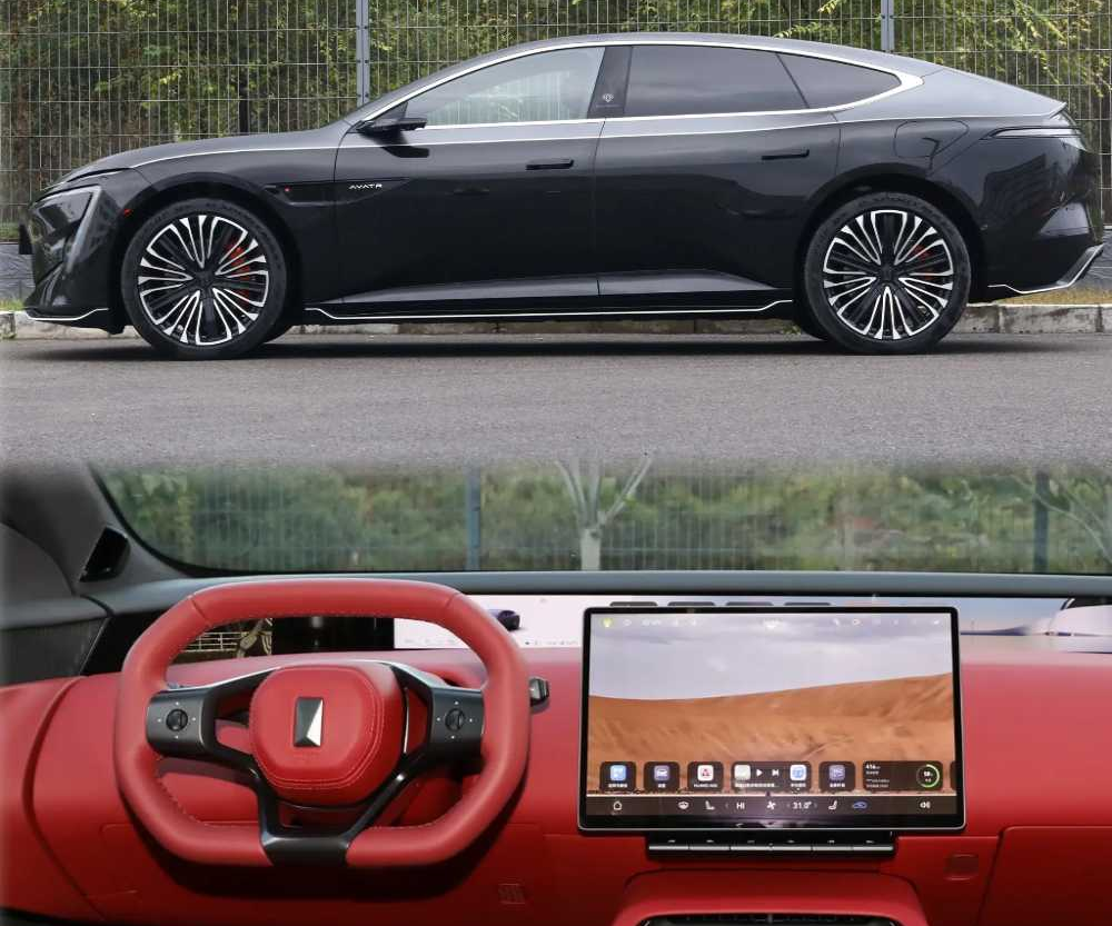 26款阿维塔12值吗话题封面图