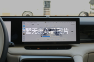 单区空调