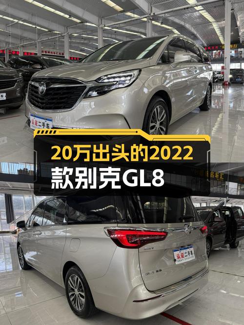 20万出头，2022款别克GL8ES陆尊，宜商宜家大七座