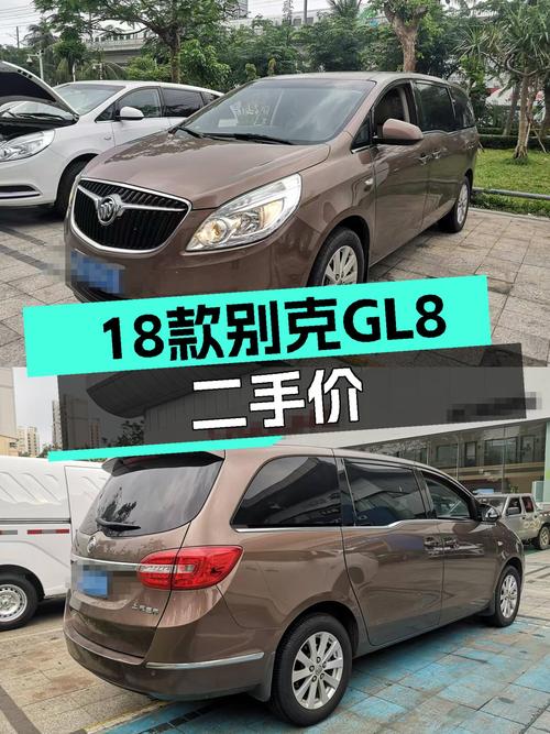 18款别克GL8，商务接待老伙伴，一手香槟金，不到12万！