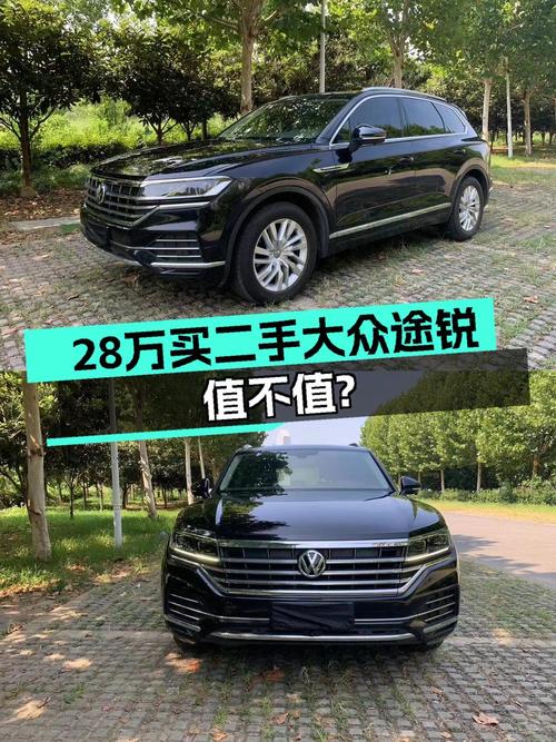 2020年途锐黑色4.51万公里，武汉车源仅售 28.31万！