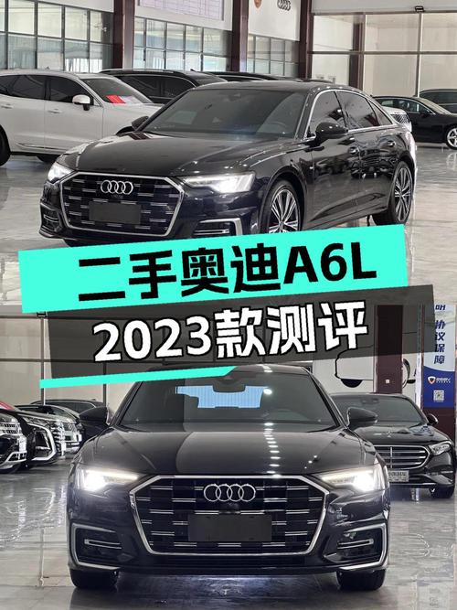 不到34万的奥迪A6L 2023款，沧州车0过户3.1万公里