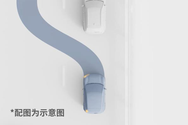 Pilot Assist 领航辅助系统