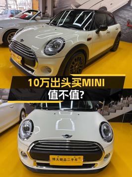 18年白色MINI 五门版，4.8万公里，西安车源，10.98万贵吗？