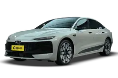 奥迪A6L e-tron询底价