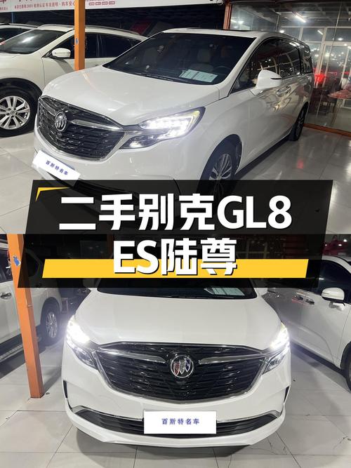 商务接待新高度：2022款别克GL8ES陆尊，一手车况体验豪华MPV！