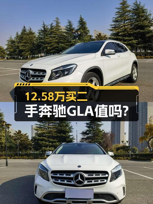 12.58万！2018款奔驰 GLA 200 动感型，盐城车源0过户8万公里