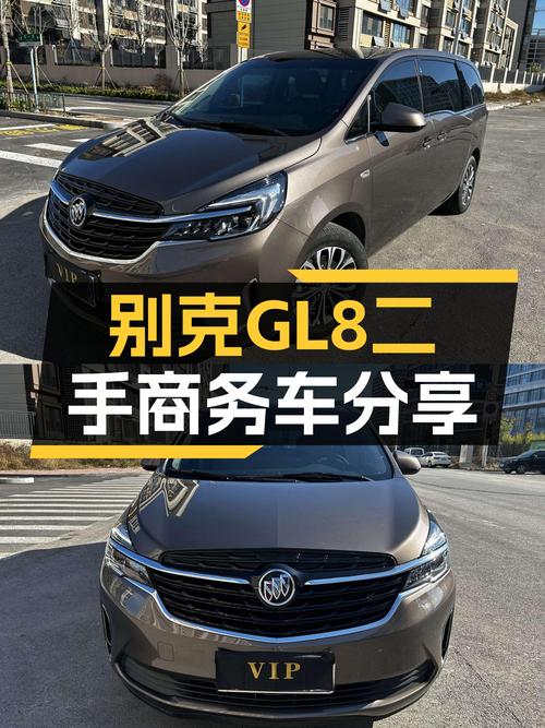 2021年的别克GL8才跑了6万公里，十二万预算拿下舒适陆上公务舱！