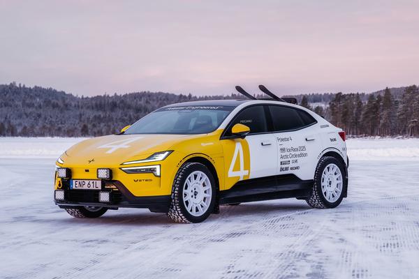 Polestar 4 2025款 豪华版电动机_基本信息图