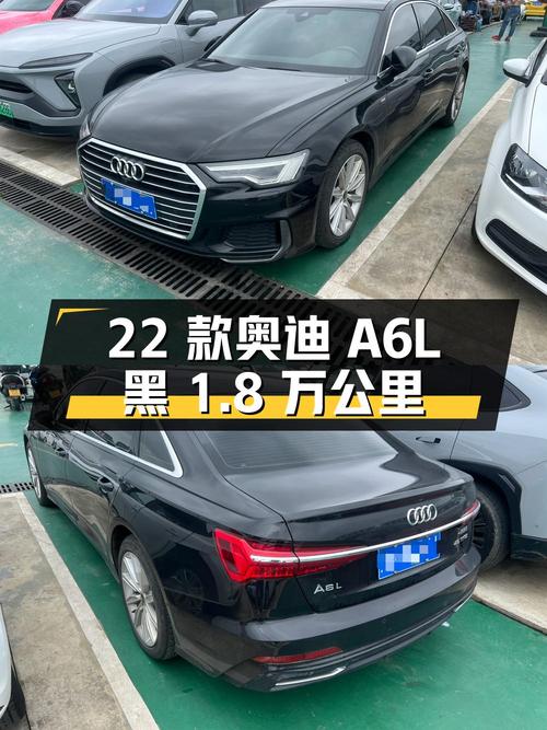 22款奥迪A6L黑色，1.8万公里，27.68万！