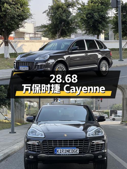 28.68 万入手保时捷 Cayenne，8 万公里 0 过户，香不香？