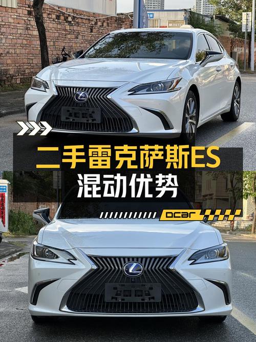 21.68万的 2018款雷克萨斯ES300h 卓越版，10万公里0过户！