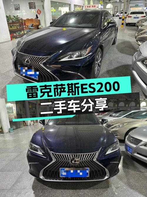 17.8万，2020款雷克萨斯ES200，家用舒适之选，CVT变速省心耐用