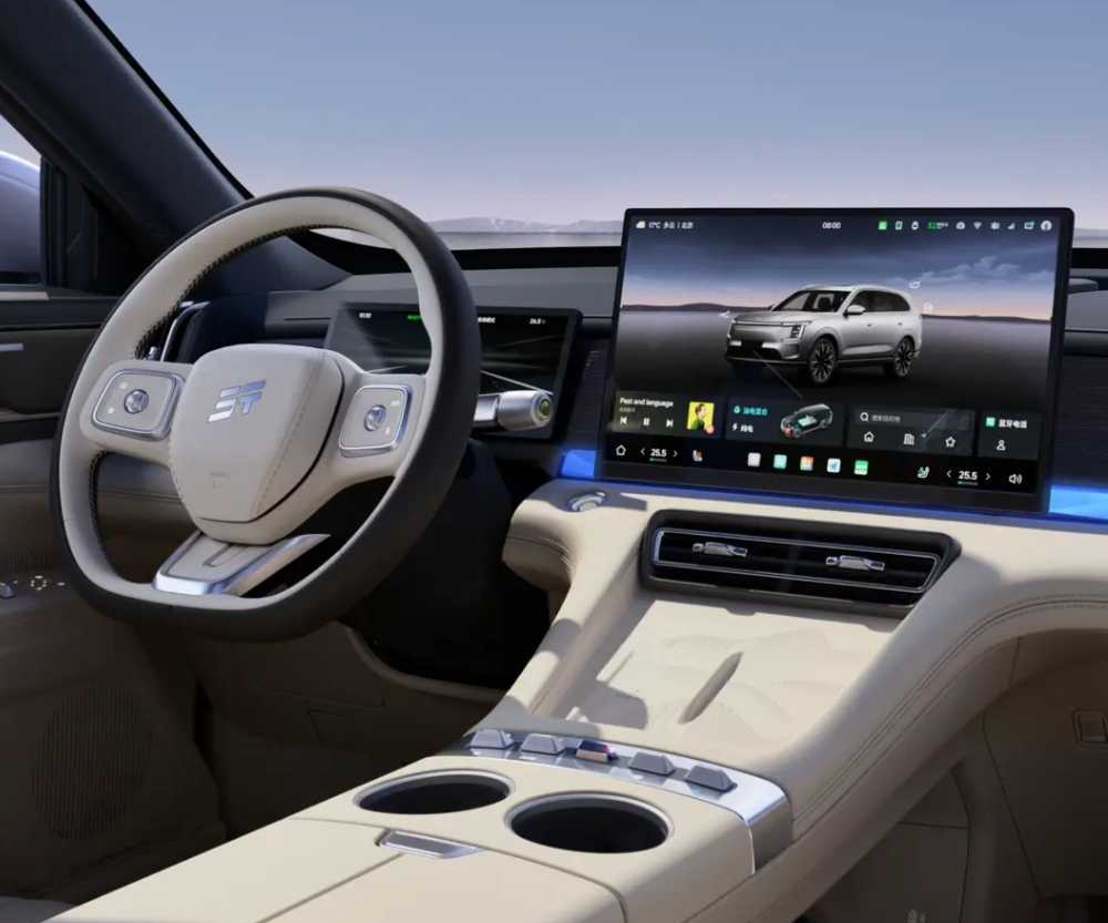 捷途山海L7 PLUS看车打卡话题封面图