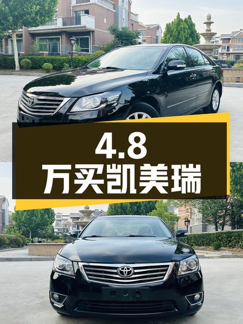 4.8万买 2012款凯美瑞，16万公里黑色经典豪华版，东营车源1次过户