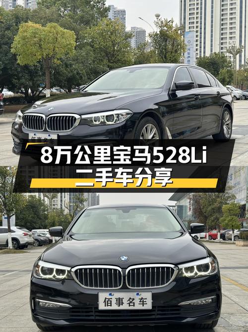 8万公里宝马528Li，7.4秒破百，行政级座驾性能依旧在线